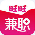 旺旺兼职app