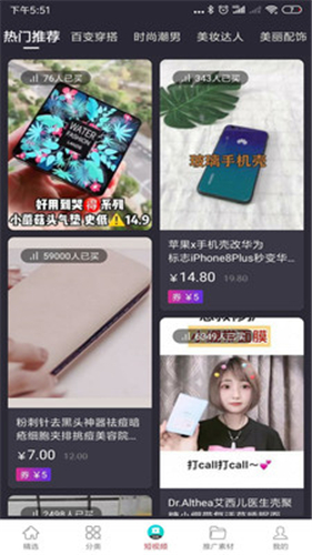 逸上有品 1