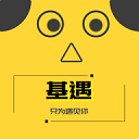 基遇app