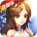像素英雄DotHero