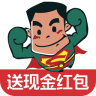 探衣app