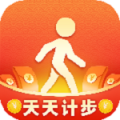天天计步官方版