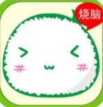奶牛也疯狂