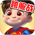 恶魔突袭