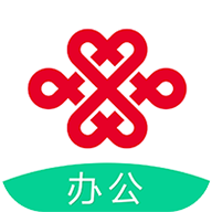 联通办公APP