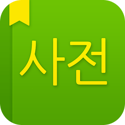 never词典app
