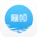 智慧襄垣app