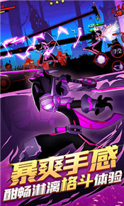 火柴人联盟2最新版 1