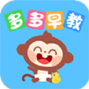 多多早教app