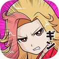 仙侠世界丹师篇版
