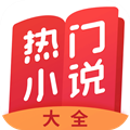 第八区小说网同人手机版