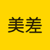 美差招聘app