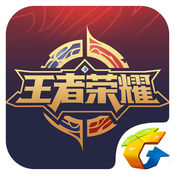 掌上王者荣耀下载最新版 6.73.205