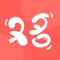 又名App