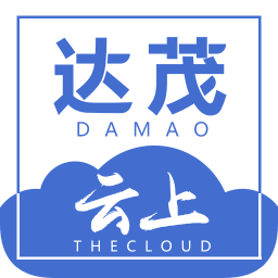 云上达茂
