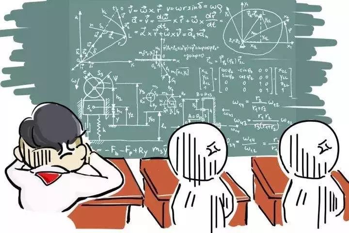 线上解题APP