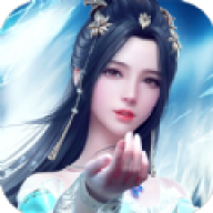 青莲仙域