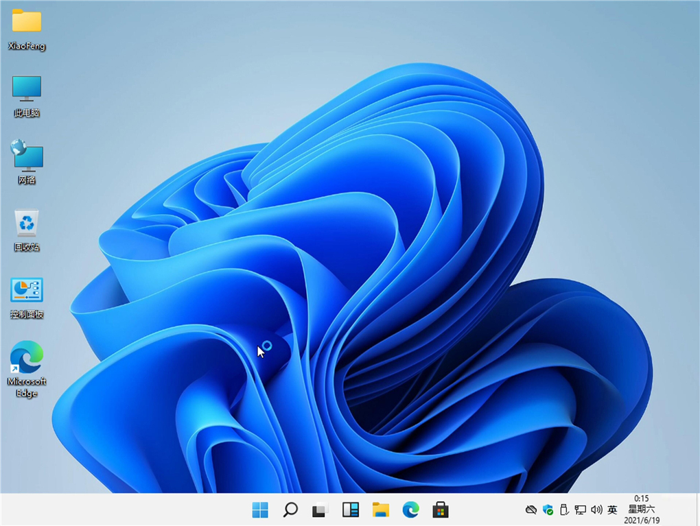windows11系统