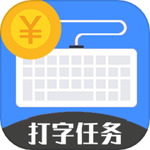 喵喵打字app