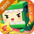 迷你世界安卓版