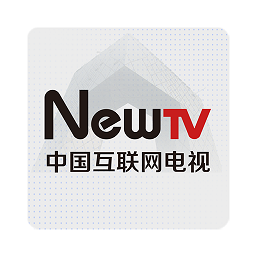 新电视TV版