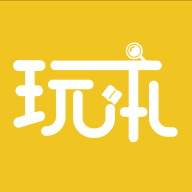 玩本(剧本杀游戏)