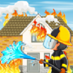 扮演消防员游戏(Play as Fireman)