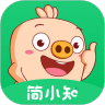 简小知AI课app