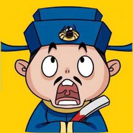 成语一品官
