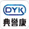 典誉康电商app