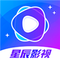 星辰影视大全手机版