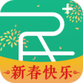 杭州市民卡