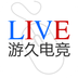 lck赛程