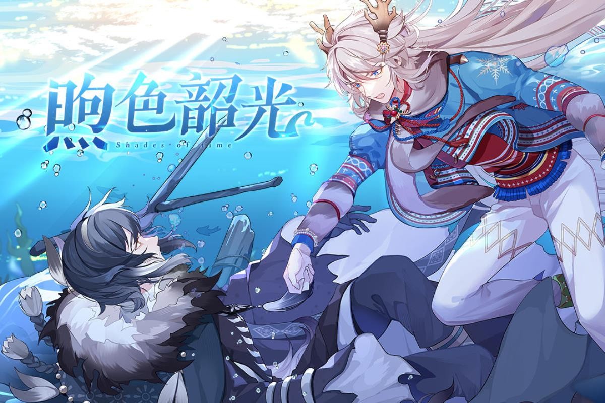 食之契约IOS版 v3.48.4 截图