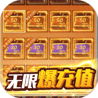 炉石传说:魔兽英雄传