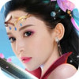 仙界毁灭计划手游