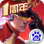 枪神对决安卓版