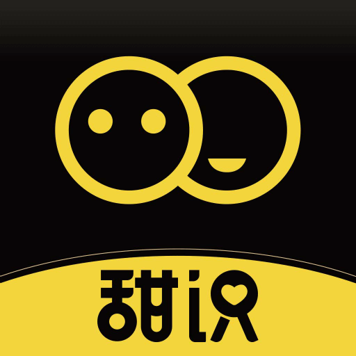 甜识交友app
