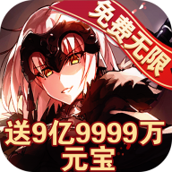 少年三国传手游正式版