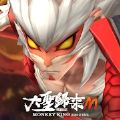 大圣归来M手游