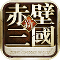 称霸中州