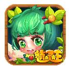 病毒防御战移植版