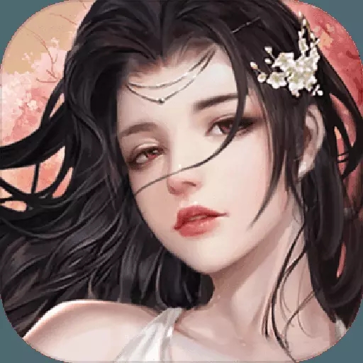 傲视武侠礼包版