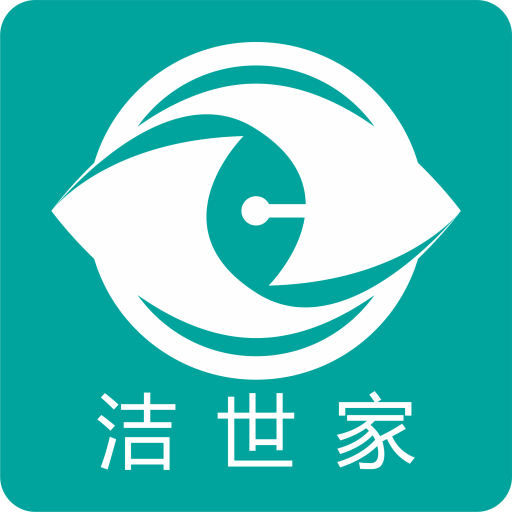 洁世家健康