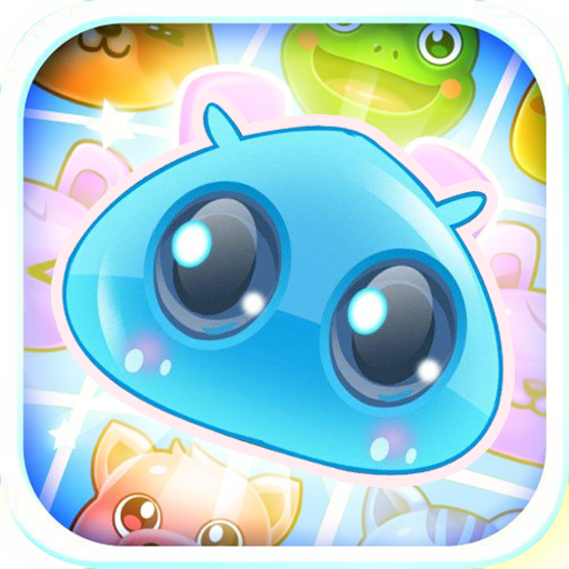 魔法混合消除修改版