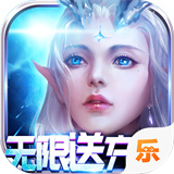 剑笑九州版