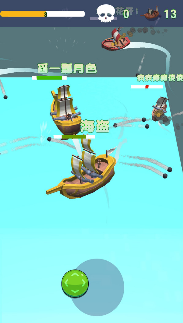 航海大乱斗 1