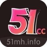 51动漫app手机版