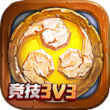 部落守护者礼包版