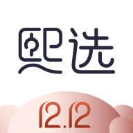 熙选商城APP